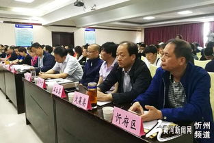 忻州多措并舉提升勞務中介服務能力，著力打造區域特色勞務品牌