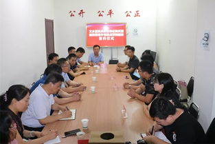 文水縣機關事業單位購買服務與勞務外包邁入定點采購新階段