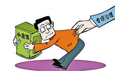 培訓費的法律屬性辨析 勞務費還是服務費